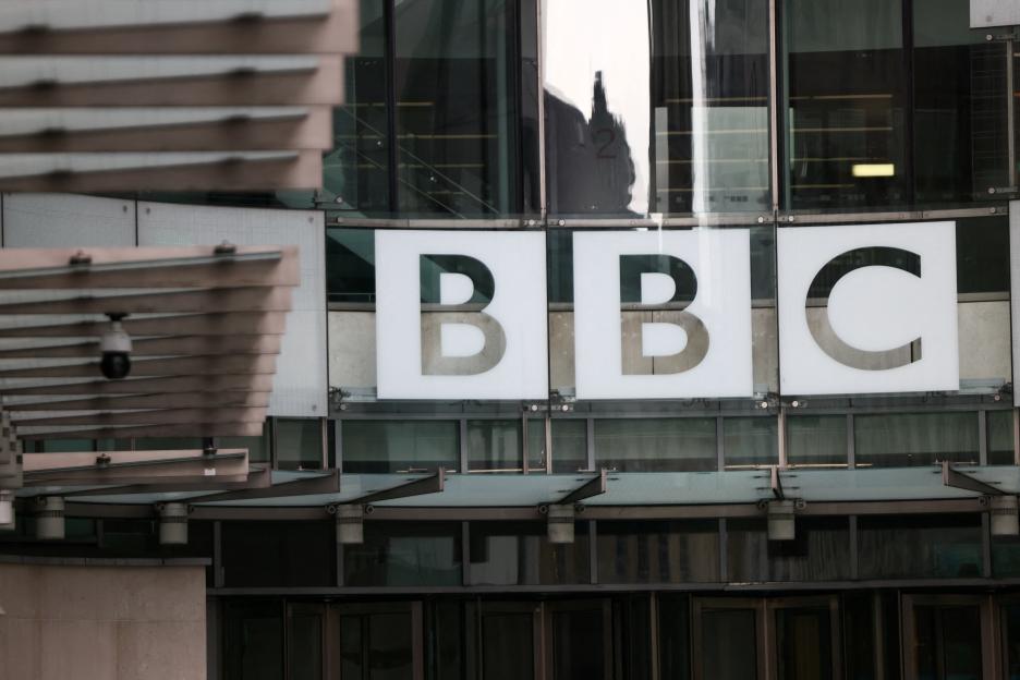 BBC logo on the exterior of a modern building.
