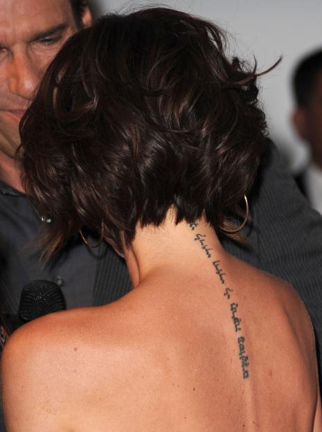 A Night Of Fashion & Technology With LG Mobile Phones Hosted By Victoria Beckham & Eva Longoria