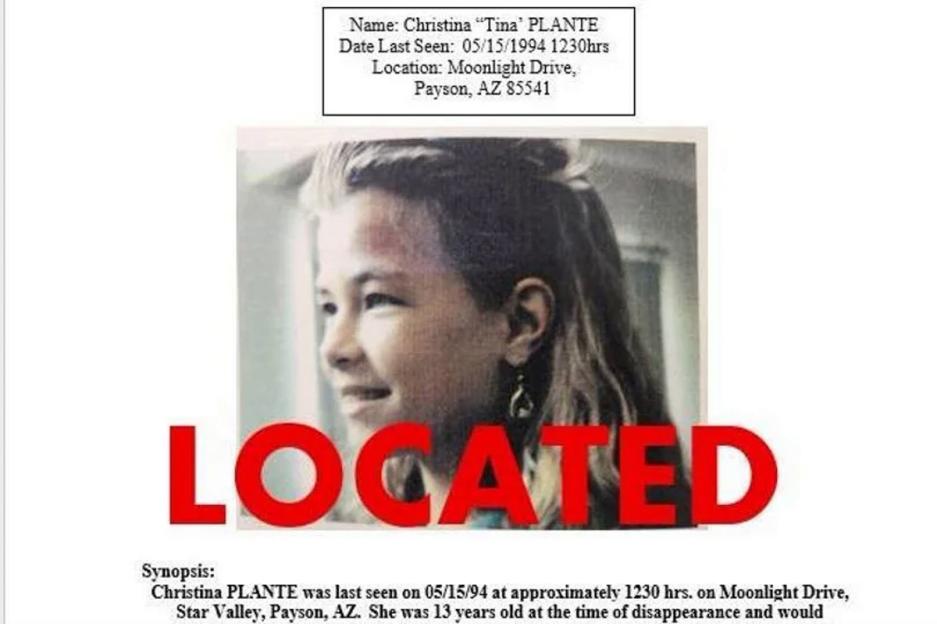 NINTCHDBPICT001071065232