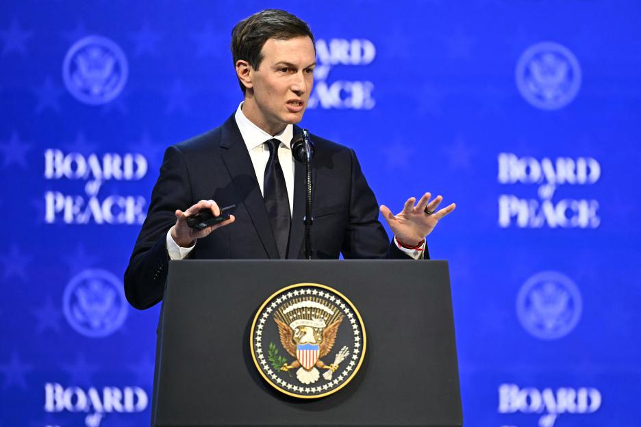 SWITZERLAND-US-POLITICS-ECONOMY-DIPLOMACY