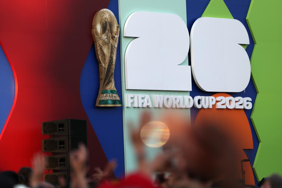 FIFA World Cup 2026 Countdown Concerts - Toronto