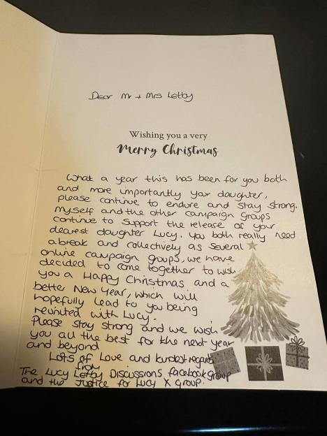 NINTCHDBPICT001036294779