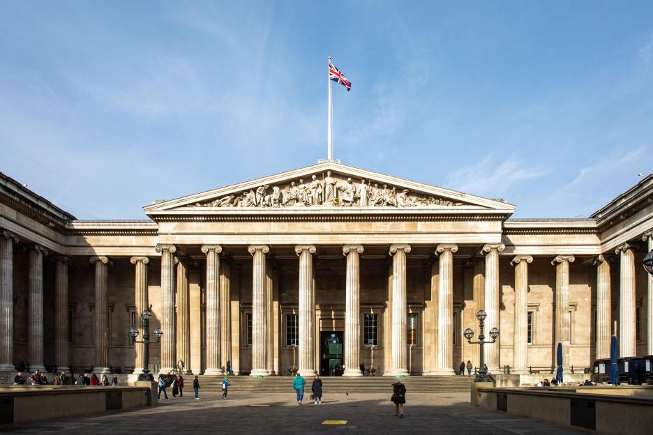 Main entrance of the British Museum in London, England.