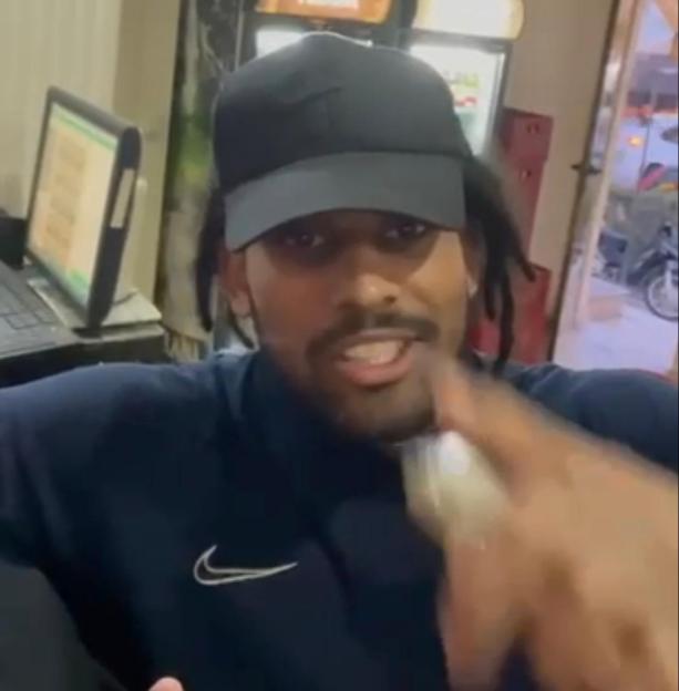 NINTCHDBPICT001032860806