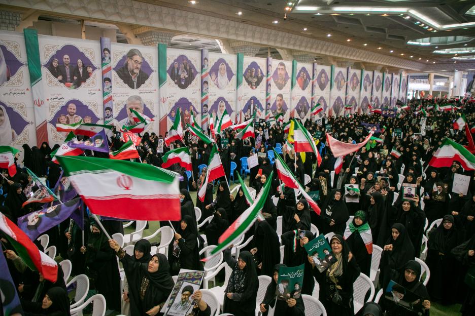 Iranians Gather To Commemorate War Dead