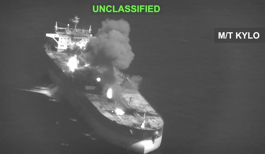 Aerial view of an Iranian oil tanker ablaze and emitting dark smoke, after being hit by the U.S.