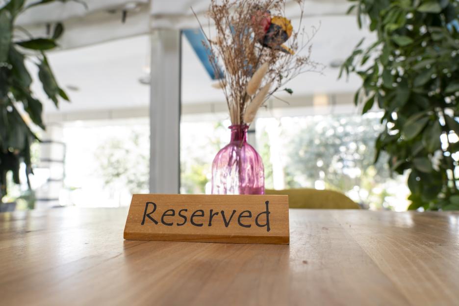 NINTCHDBPICT001032861424