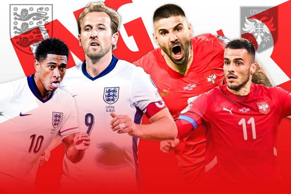 England vs Serbia LIVE: Bellingham Benched and Scott Dropped in World Cup Qualifier Updates!