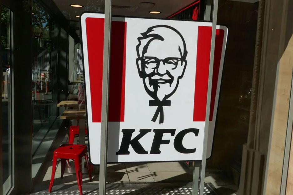 13-Year-Old Girl Assaulted in KFC Restroom; Four Men Taken Into Custody