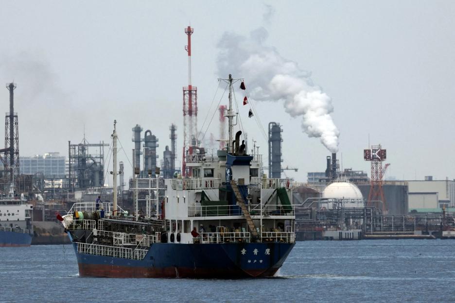 US Unleashes Major Strikes on Iran Following Attacks on Tankers in Strait of Hormuz, As Don Reinforces Oil Sanctions