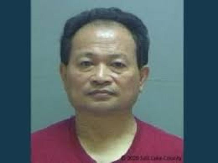 Mugshot of Hong Guang Lin.