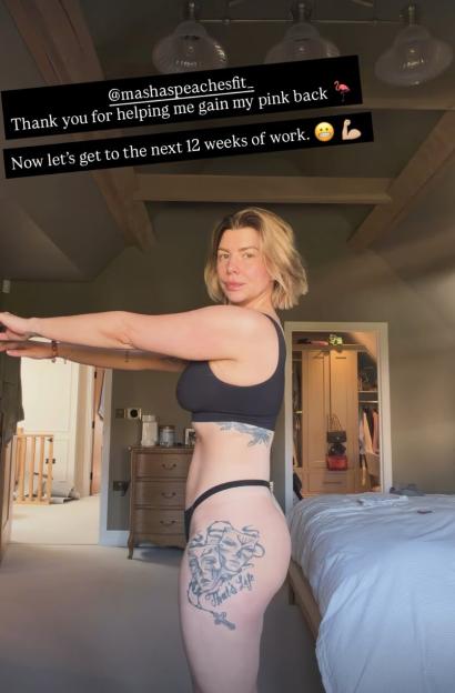 NINTCHDBPICT001071907493