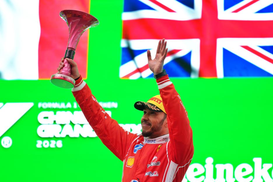 2026 Formula 1 Chinese Grand Prix In Shanghai