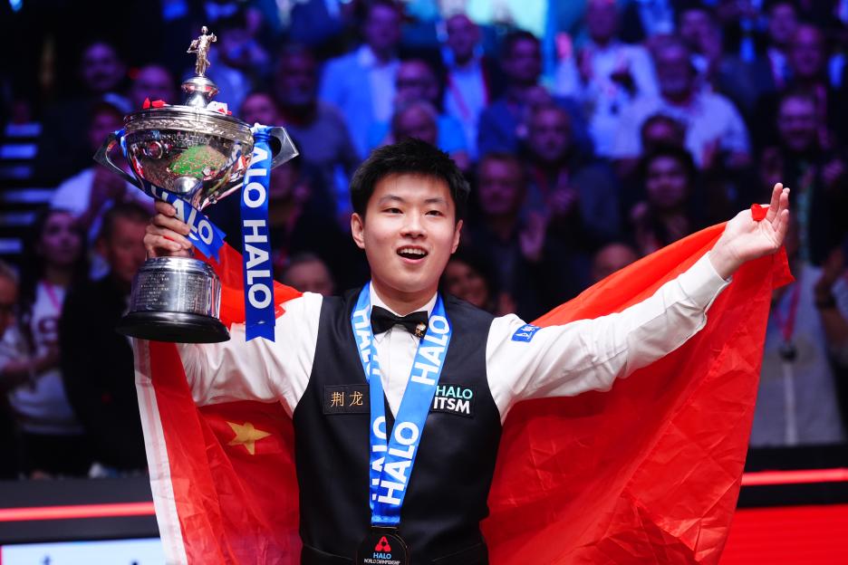 Halo World Snooker Championship 2025 - Day Seventeen - The Crucible