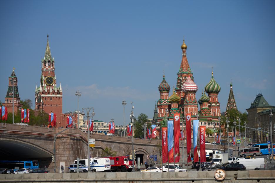 Russia Victory Day Parade Rehearsal