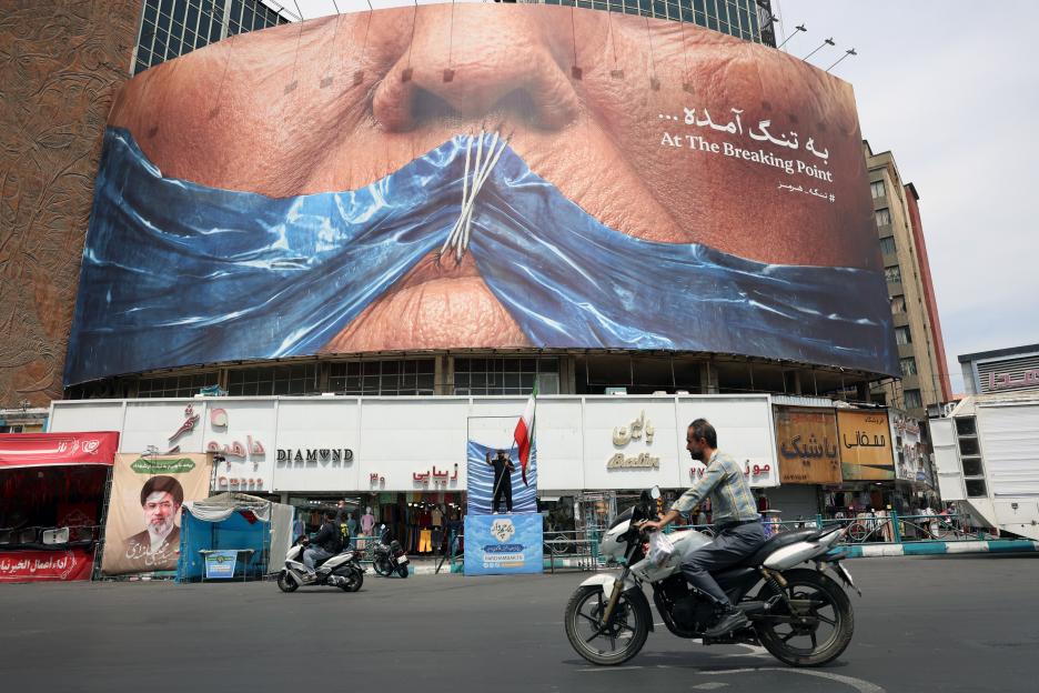 Daily life in Tehran amid US-Iran talks and renewed strikes