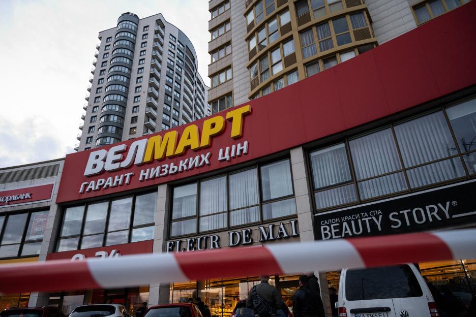 6 killed, 14 injured in supermarket shooting in Ukrainian capital