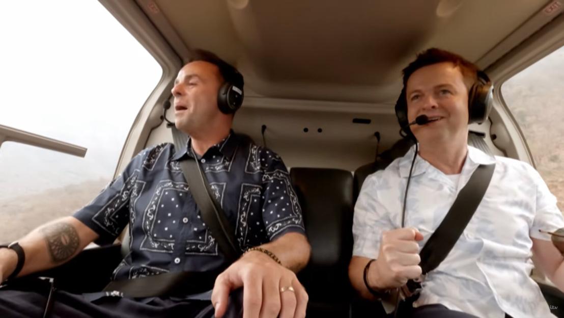 NINTCHDBPICT001070505083