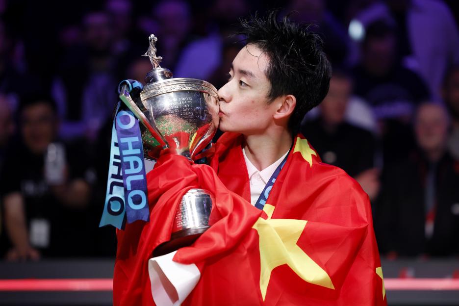 Halo World Snooker Championship 2026 - Day Seventeen - The Crucible