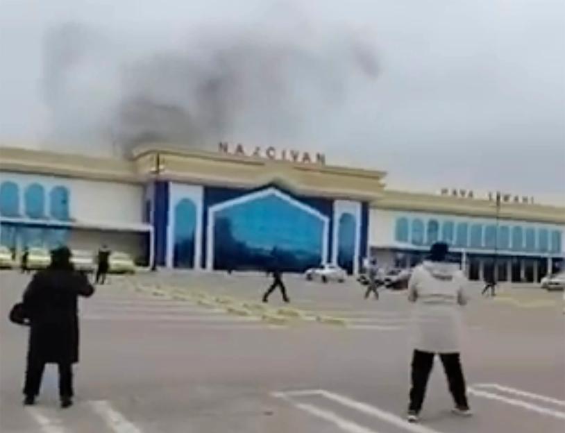 NINTCHDBPICT001064080625