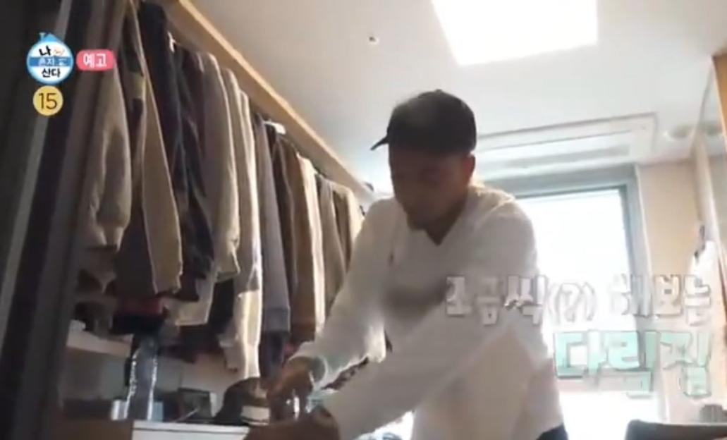 Lingard's stylish dressing room