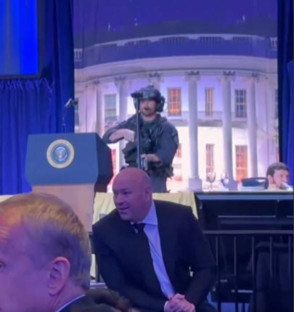 NINTCHDBPICT001076349410