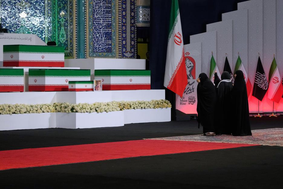 Iran Khamenei Funeral
