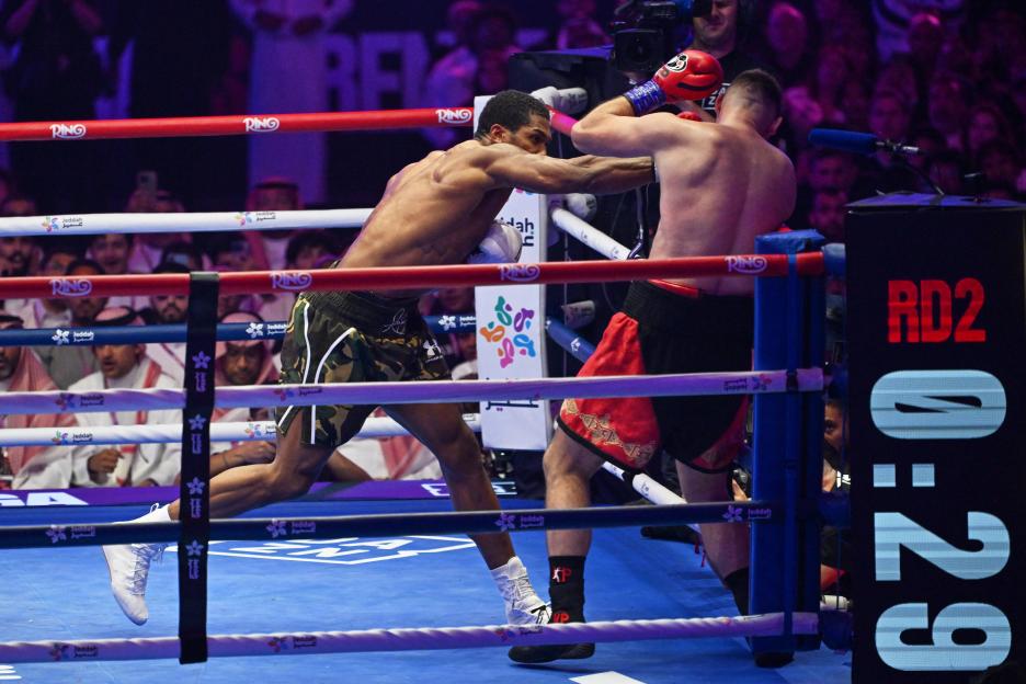 Saudi Arabia Boxing