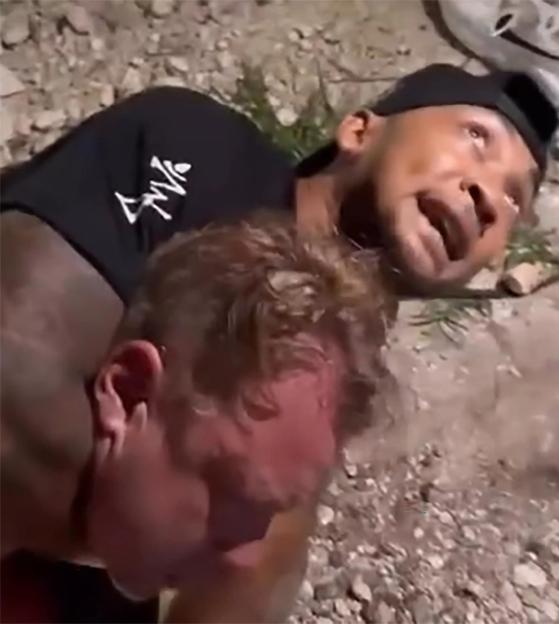 NINTCHDBPICT001070683232