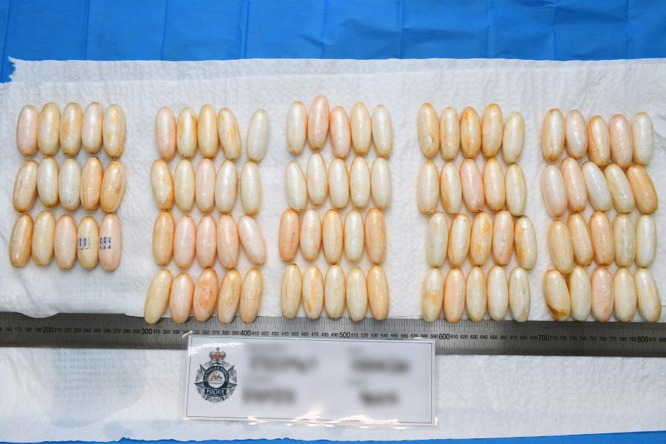 NINTCHDBPICT001071482386