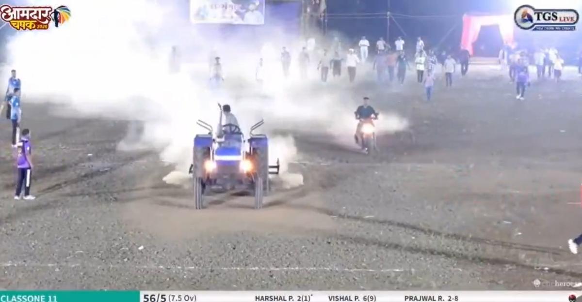 NINTCHDBPICT001074468467