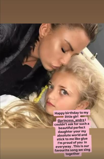 A woman kissing a young girl on the forehead, with a birthday message overlay.