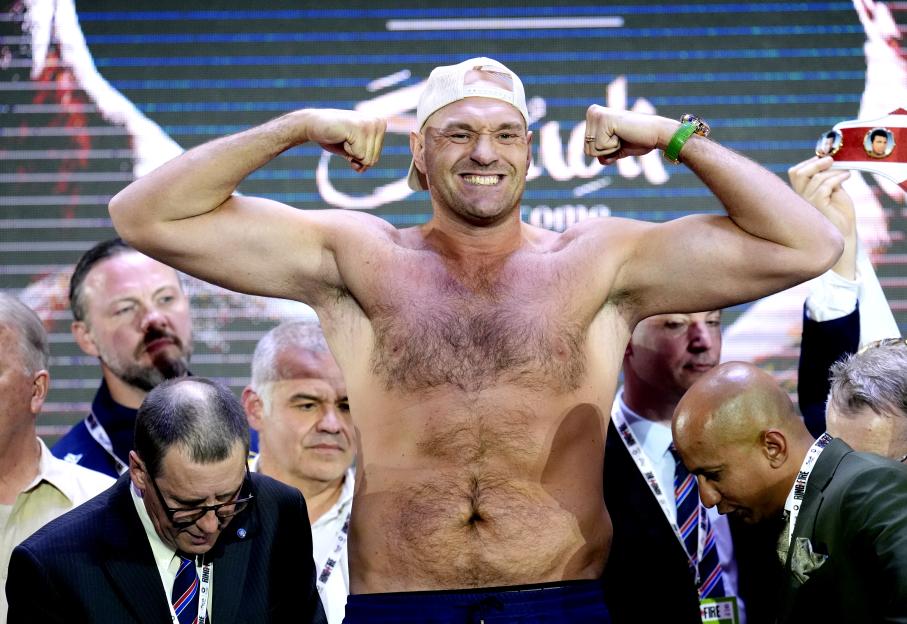 NINTCHDBPICT001054746119