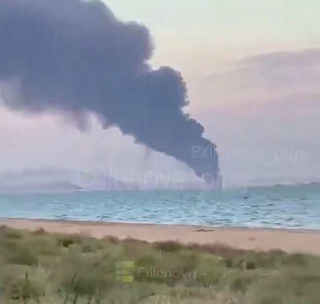 Three ferries hit