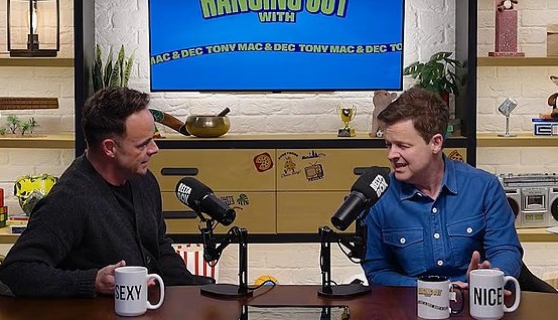 NINTCHDBPICT001064174118