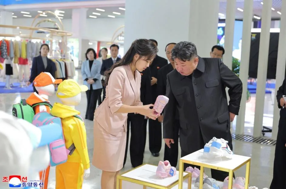 NKOREA-POLITICS