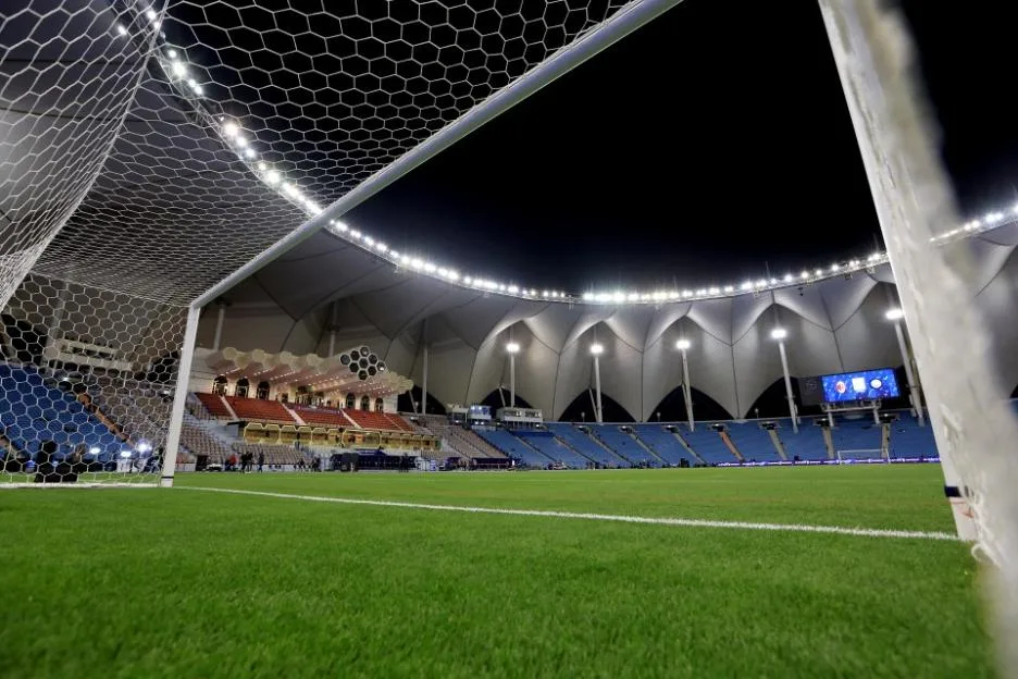 AC Milan v FC Internazionale - EA Sports Supercup