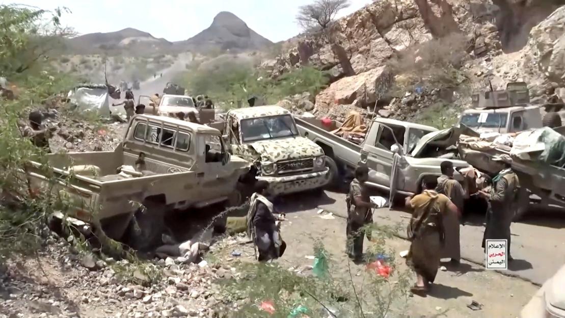 Houthi rebels tighten grip on key shipping route & seize two crucial Red Sea islands sparking fears of oil supply crisis