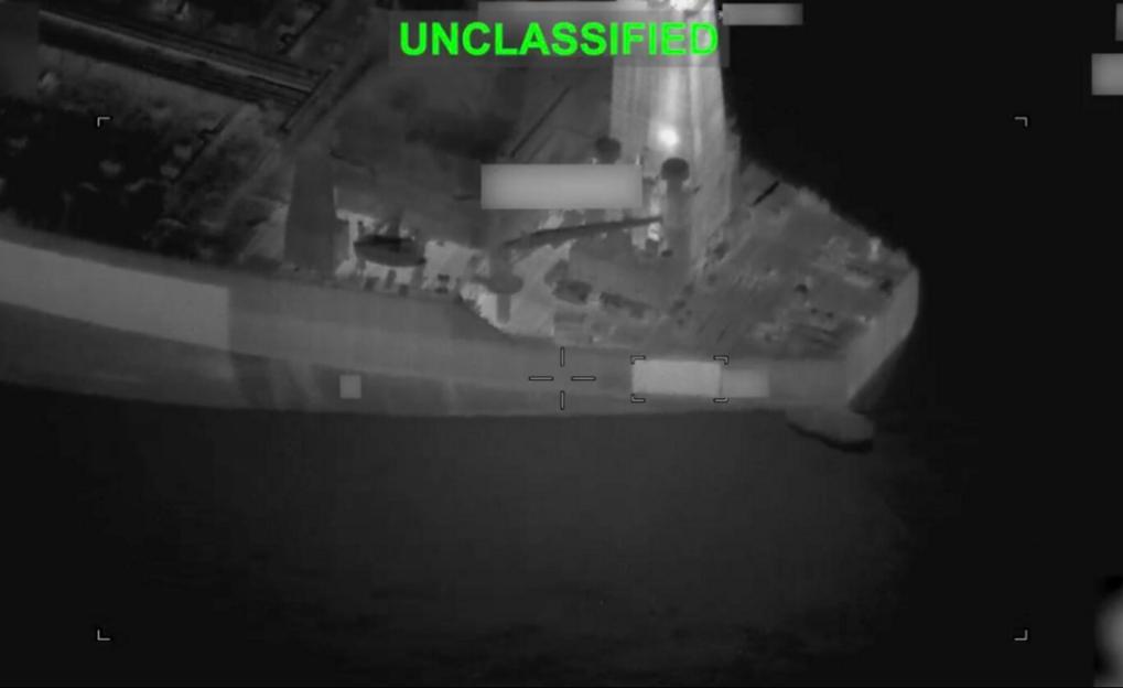 Hellfire Missile Strikes Oil Tanker’s Engine Room in Bold Attempt to Evade Iran Blockade