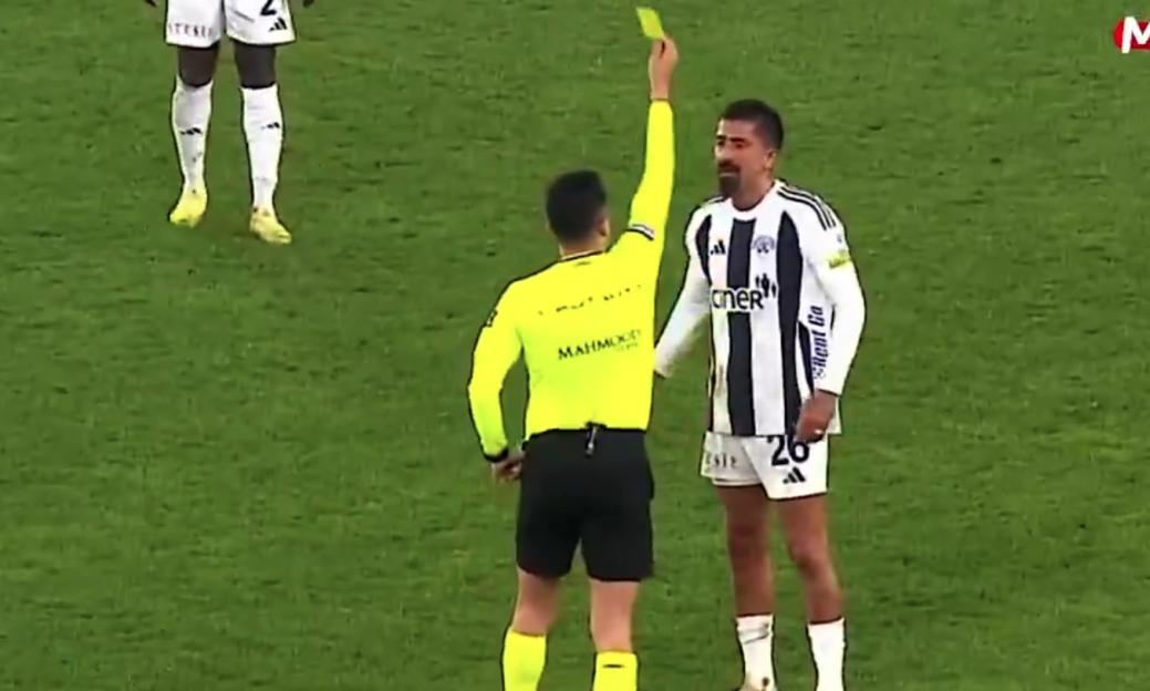 NINTCHDBPICT001053804234