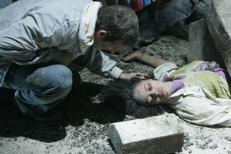 NINTCHDBPICT001052625488