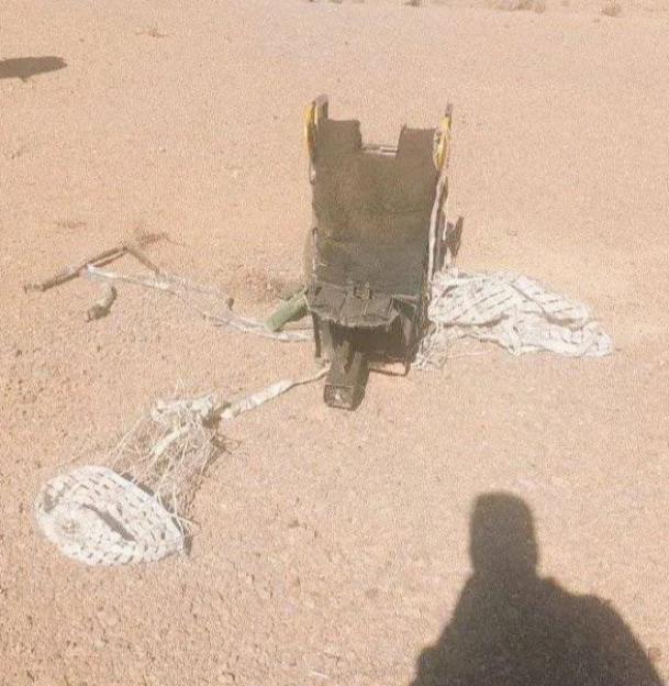 NINTCHDBPICT001071230581