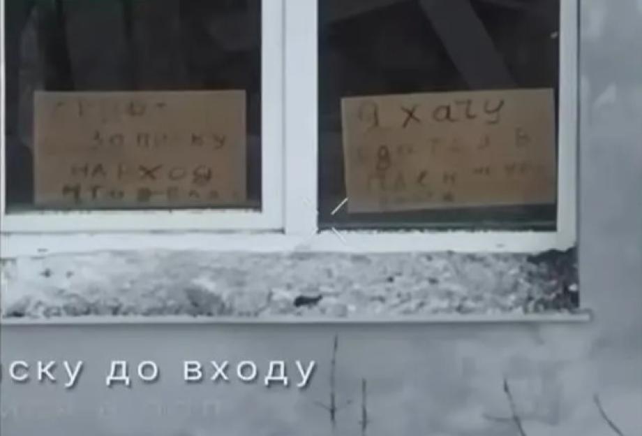 NINTCHDBPICT001049225514