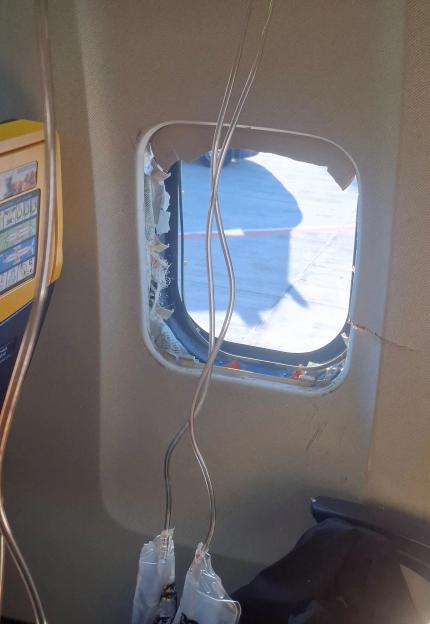 A broken window of the Ryanair aircraft, following a reported emergency landing, in location given as Thessaloniki