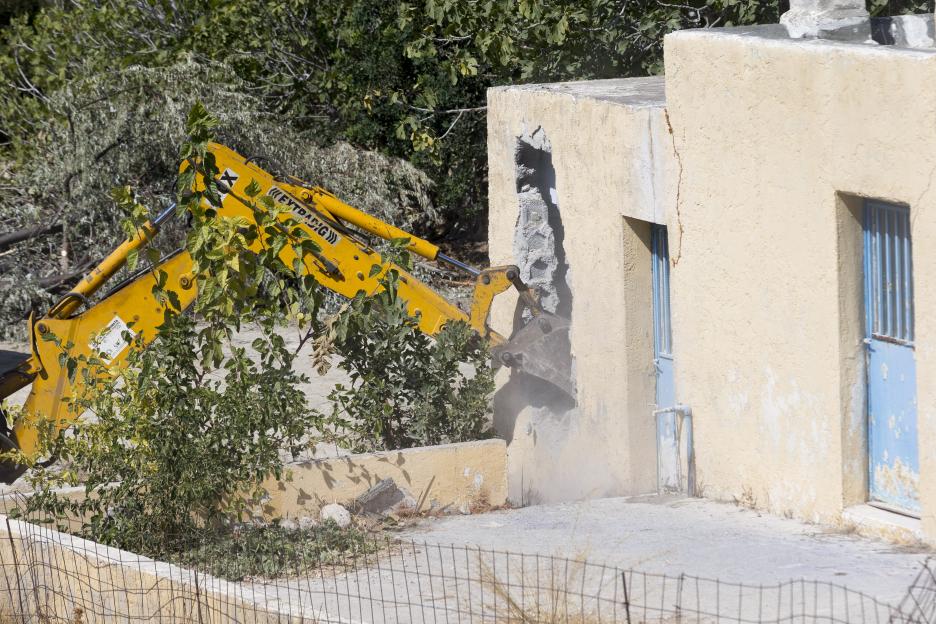 New police search for Ben Needham in Kos