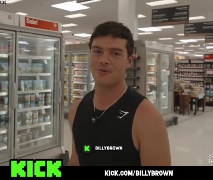 NINTCHDBPICT001075878237