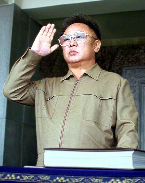 North Korean leader Kim Jong Il salutes