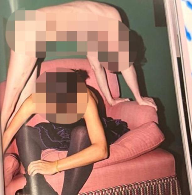 NINTCHDBPICT001074179967