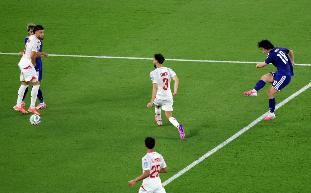 Tunisia v Japan: Group F - FIFA World Cup 2026