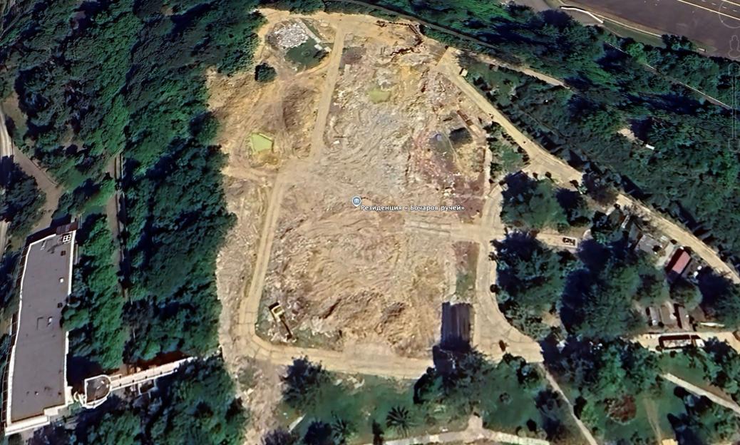 NINTCHDBPICT001066786972